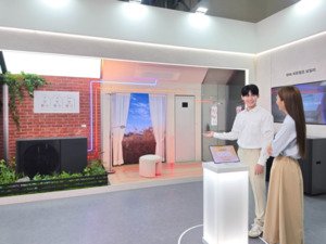 Samsung troca duas unidades externas por uma no EHS Heat Pump Boiler