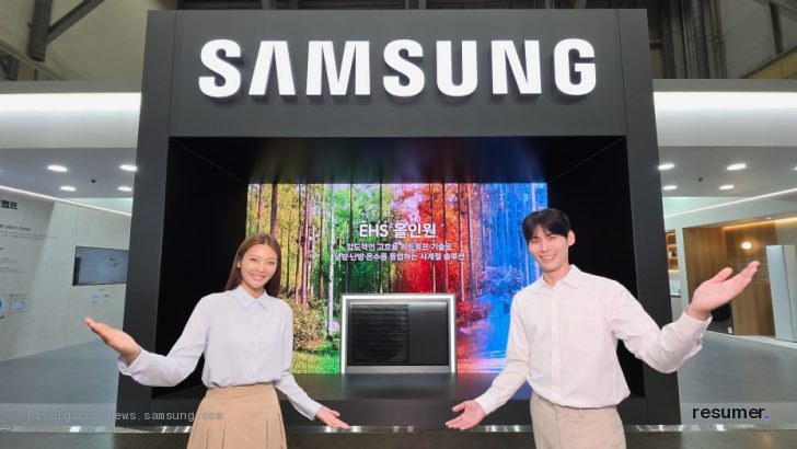 Imagem oficial da Samsung ilustrando o EHS Heat Pump Boiler com unidade externa única