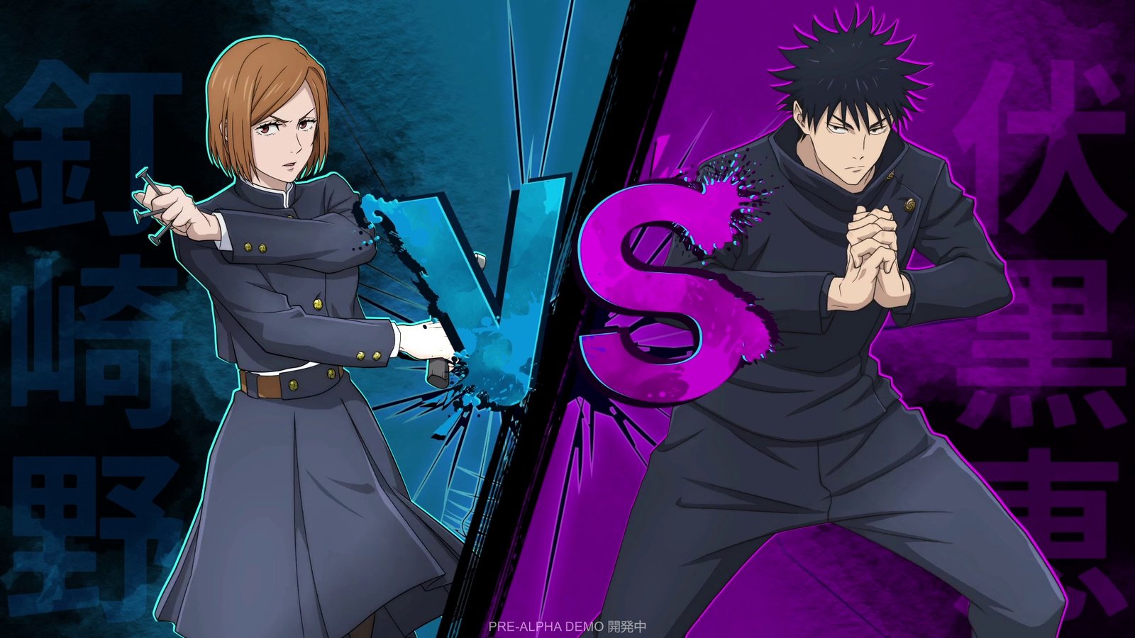 Cursed Clash RUMBLE: SURVIVATON muda batalha individual para combate em equipe
