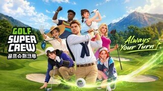 Golf Super Crew comemora reconhecimento técnico em evento de setembro de 2026