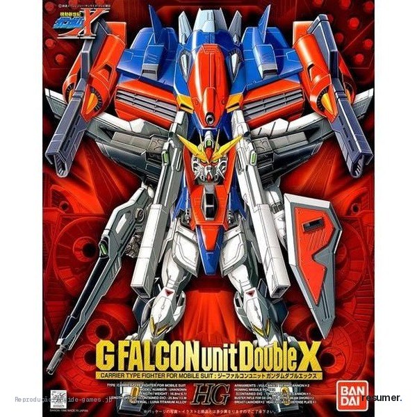 Kits de Gundam antigos em destaque com etiquetas de venda