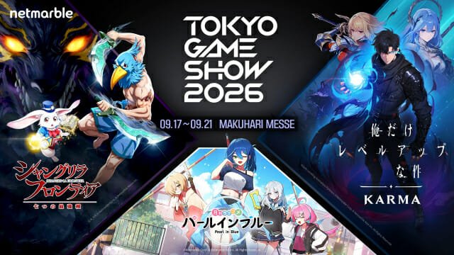 Gamescom Latam 2026 ganha loja online com jogos e benefícios