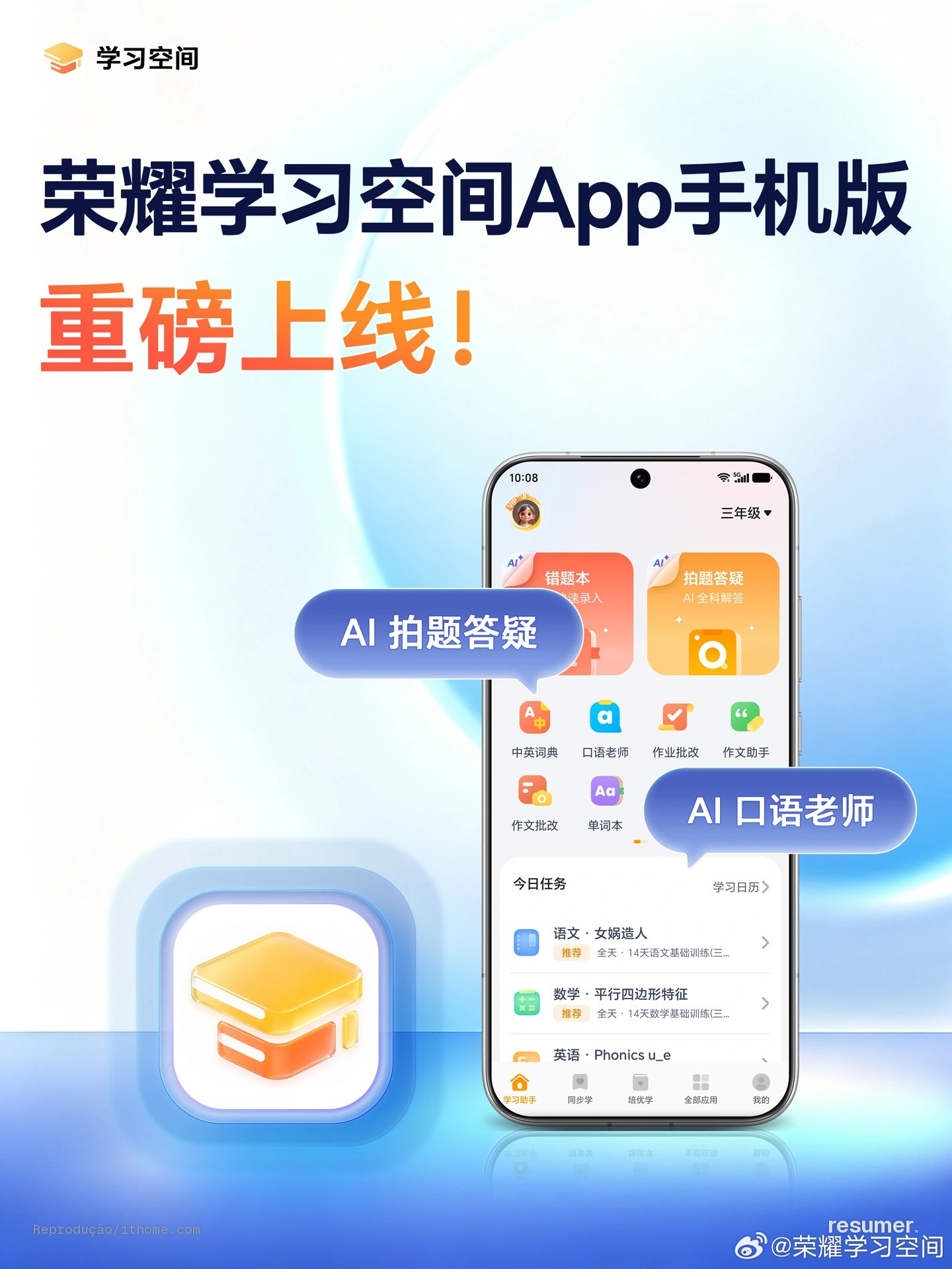Aplicativo de aprendizado com IA da Honor em smartphone Magic8