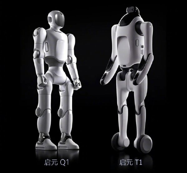 IQOO lança humanoides Q1 e T1 com personalização e transformação