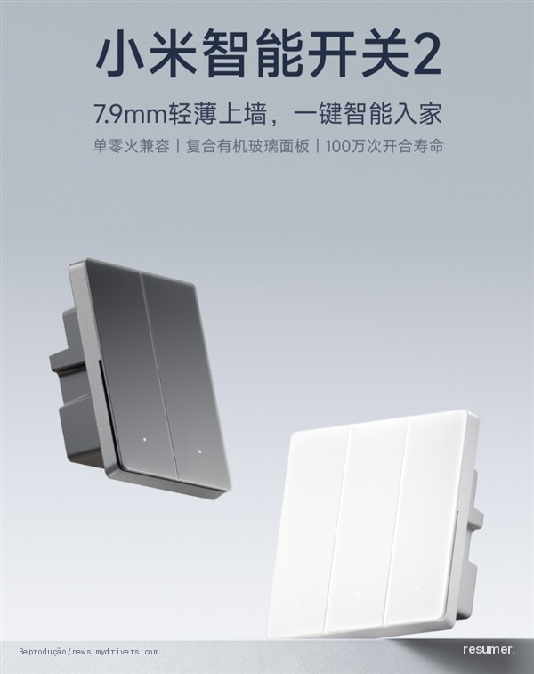Smart Switch 2 da Xiaomi com design ultra-leve e protocolo Mesh 2.0