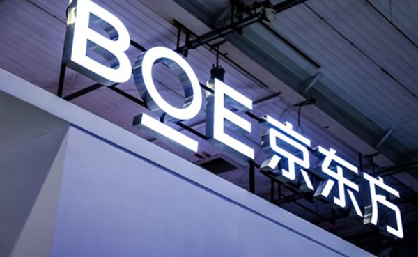 BOE troca silício por substrato de vidro em semicondutores