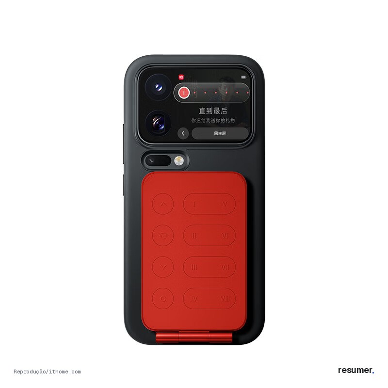 Xiaomi Pocket Guitar em smartphone Xiaomi 18 Pro