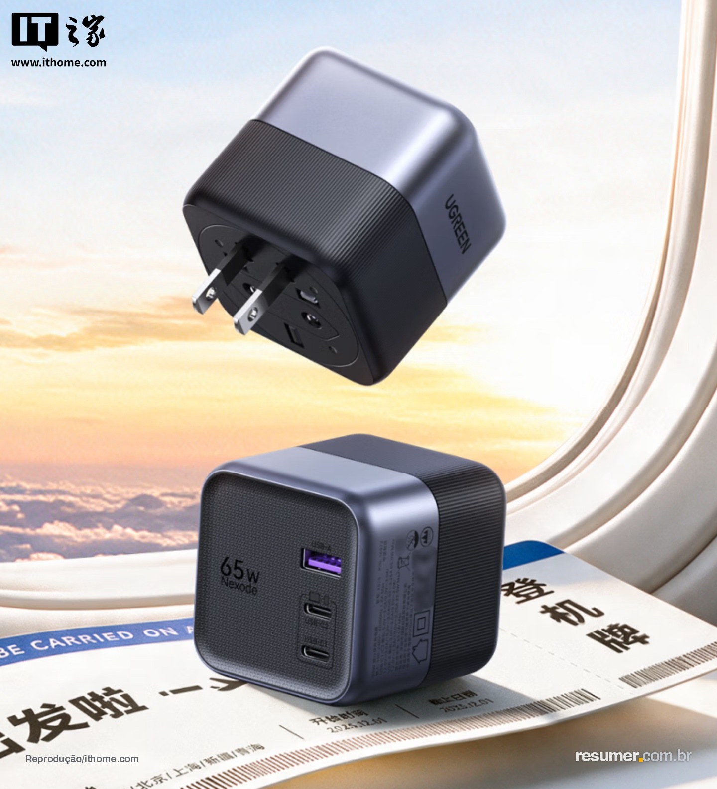 Carregador de viagem com múltiplas tomadas e display de informações