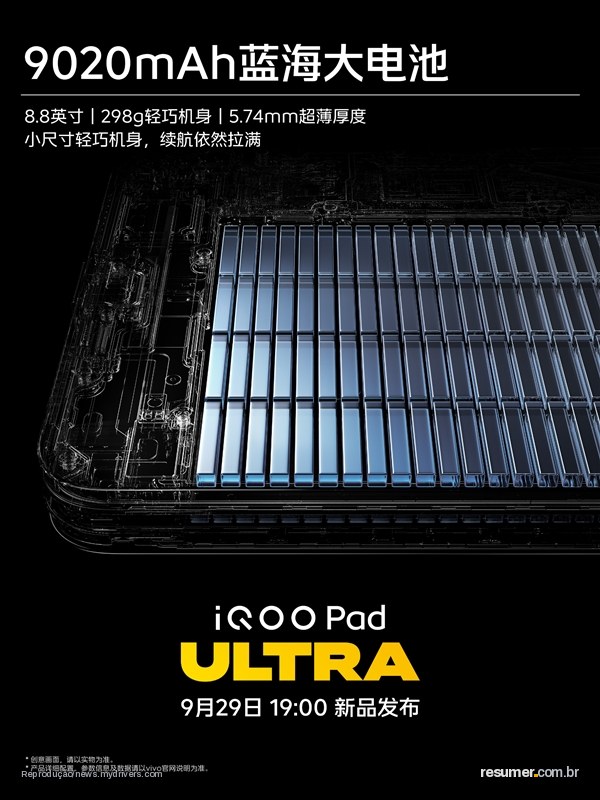 iQOO Pad Ultra com tela 165Hz e 4500nits