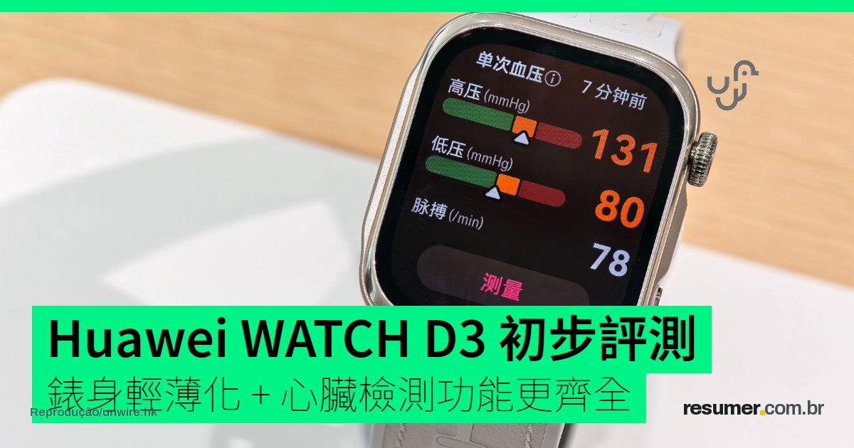 Smartwatch Huawei WATCH D3 com tela maior e design leve
