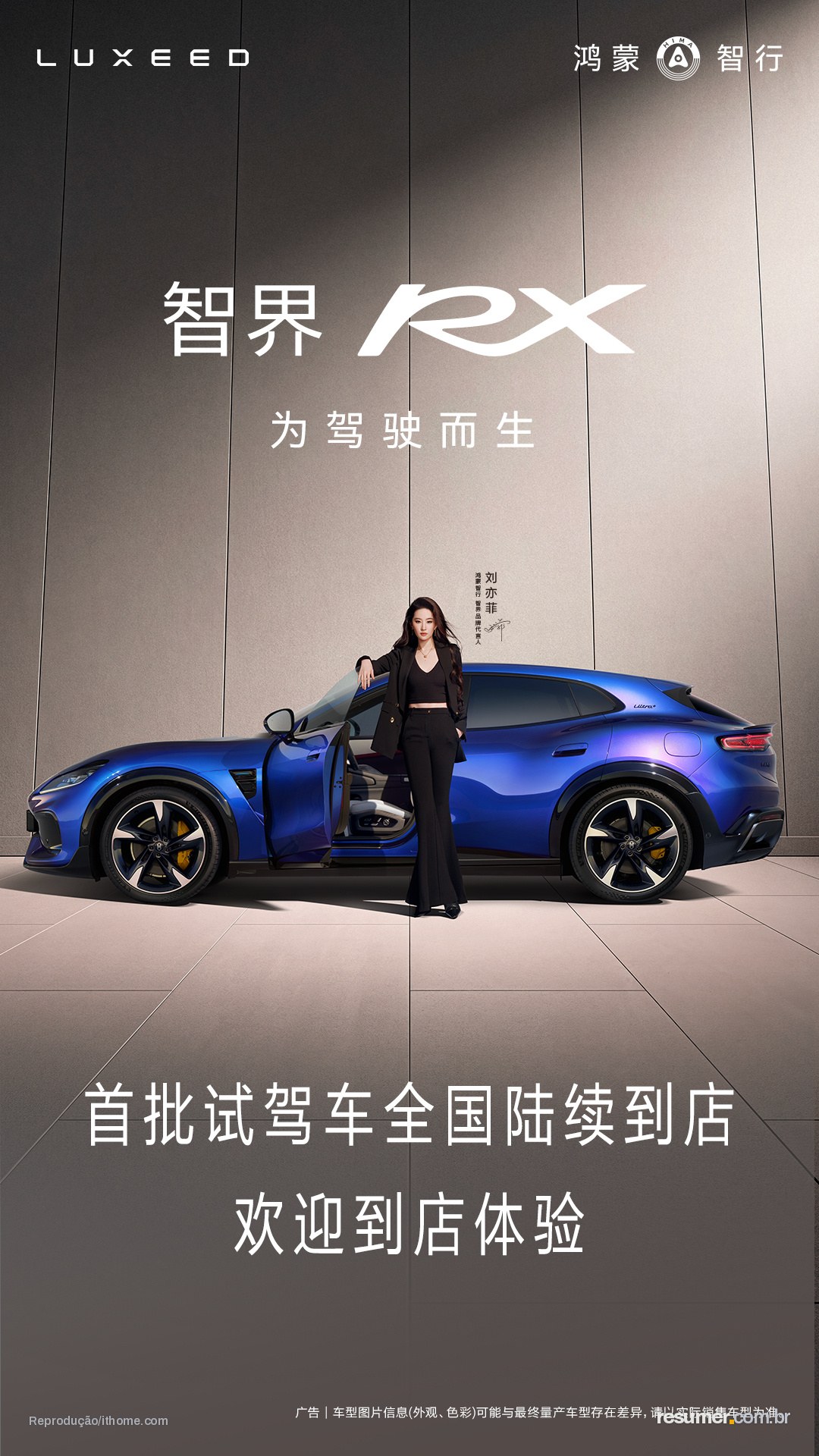Zhijie testando carro com Huawei em cidade brasileira